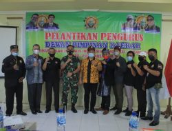 DPD PJID Nusantara Pasaman Resmi Dilantik dan Disumpah, Ini Pesan DPP dan Bupati Pasaman