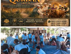 Peserta Qurban Di Mesjid Annur Permata Bening RW 20 Terus Meningkat Setiap Tahunnya, Ini Penjelasan Ketua BKM Mesjid Annur